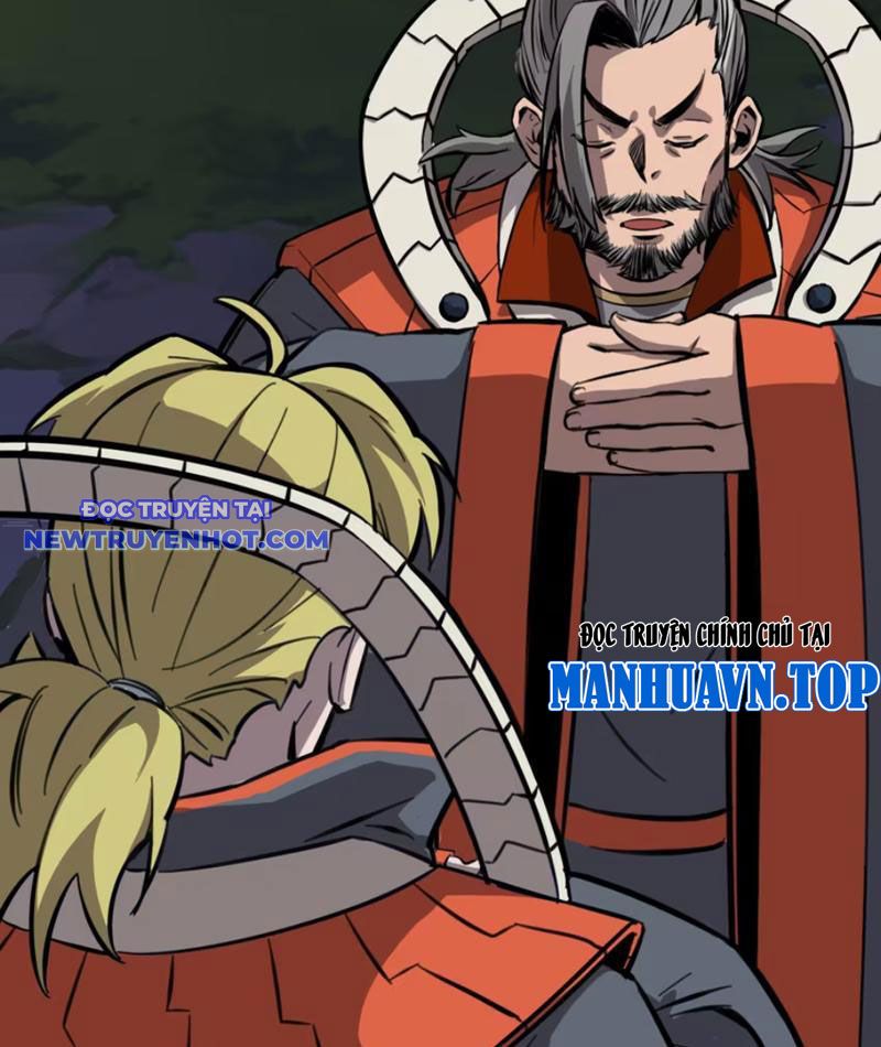 Kỳ Tinh Lục Chap 5 - Next Chap 6