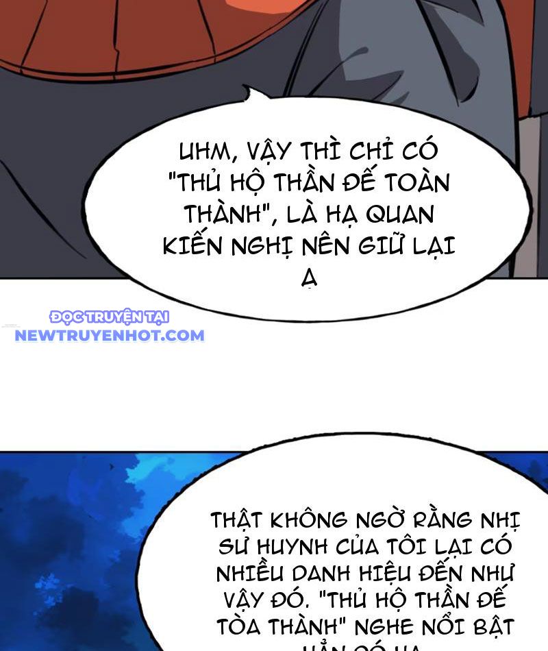 Kỳ Tinh Lục Chap 5 - Next Chap 6