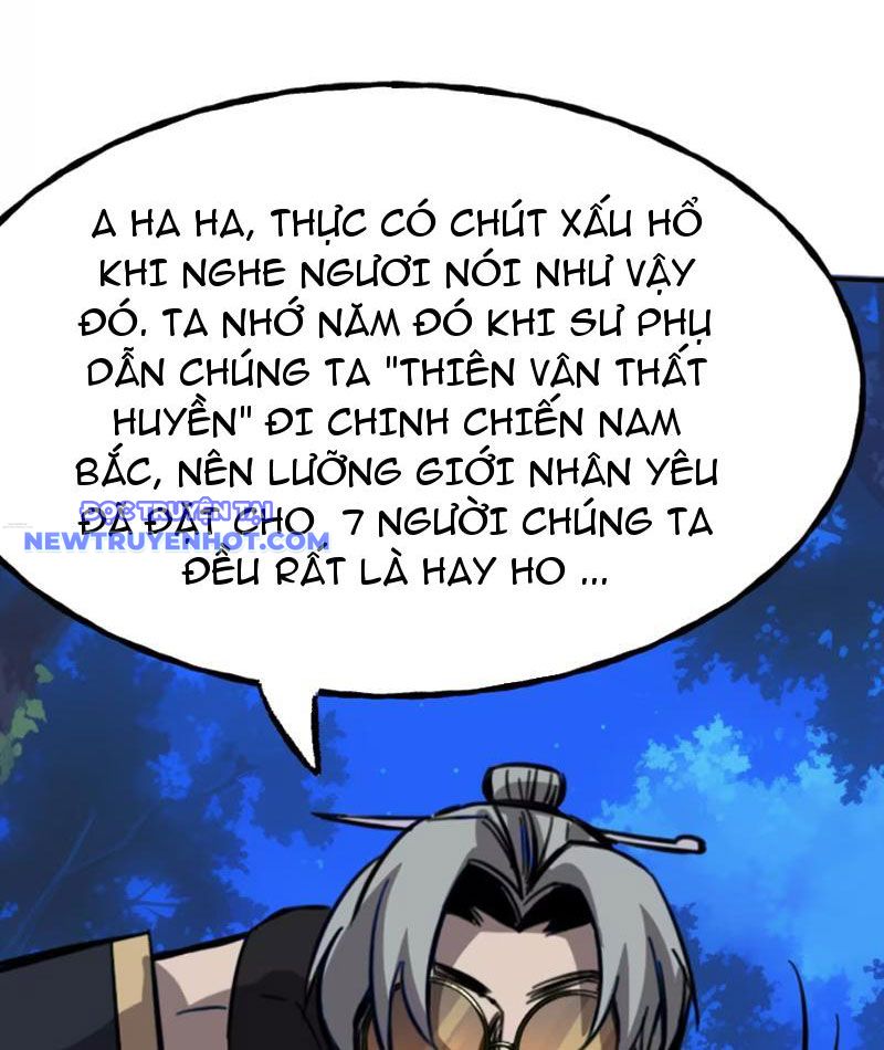 Kỳ Tinh Lục Chap 5 - Next Chap 6