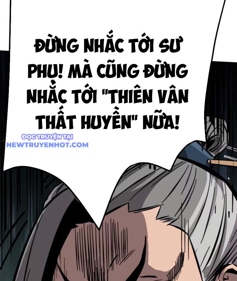 Kỳ Tinh Lục Chap 5 - Next Chap 6
