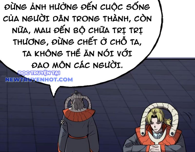 Kỳ Tinh Lục Chap 6 - Next Chap 7