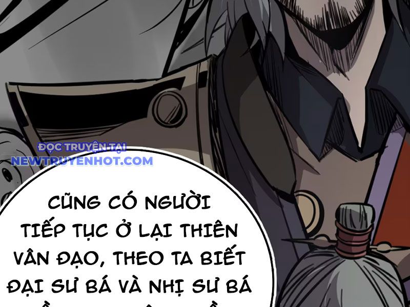 Kỳ Tinh Lục Chap 6 - Next Chap 7