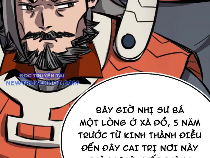 Kỳ Tinh Lục Chap 6 - Next Chap 7