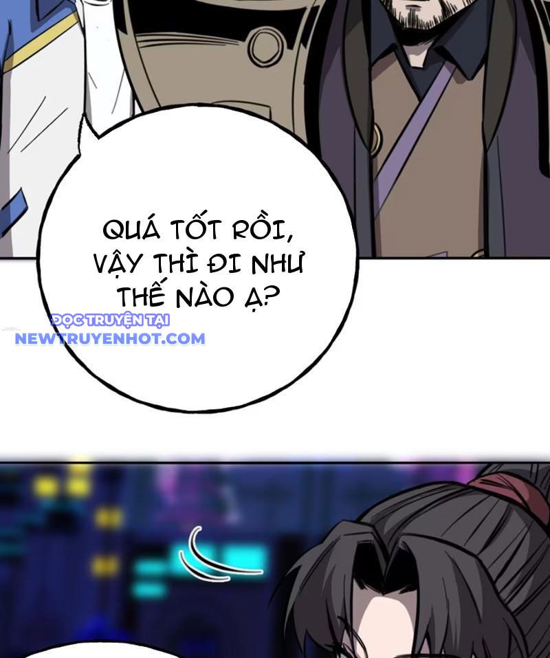 Kỳ Tinh Lục Chap 7 - Next Chap 8