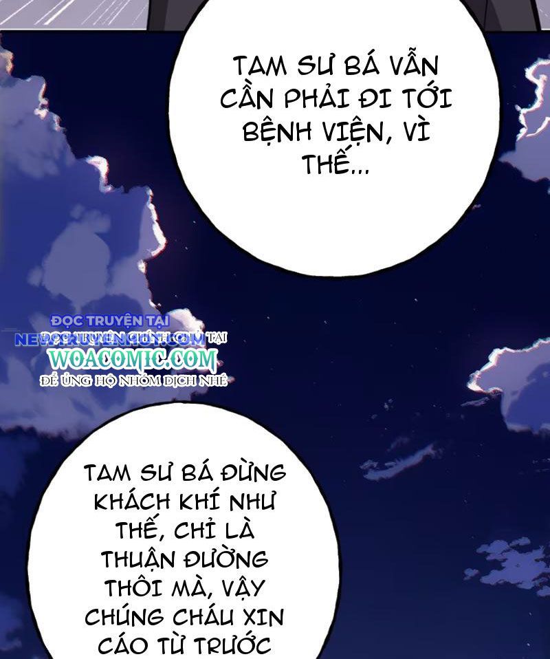 Kỳ Tinh Lục Chap 7 - Next Chap 8