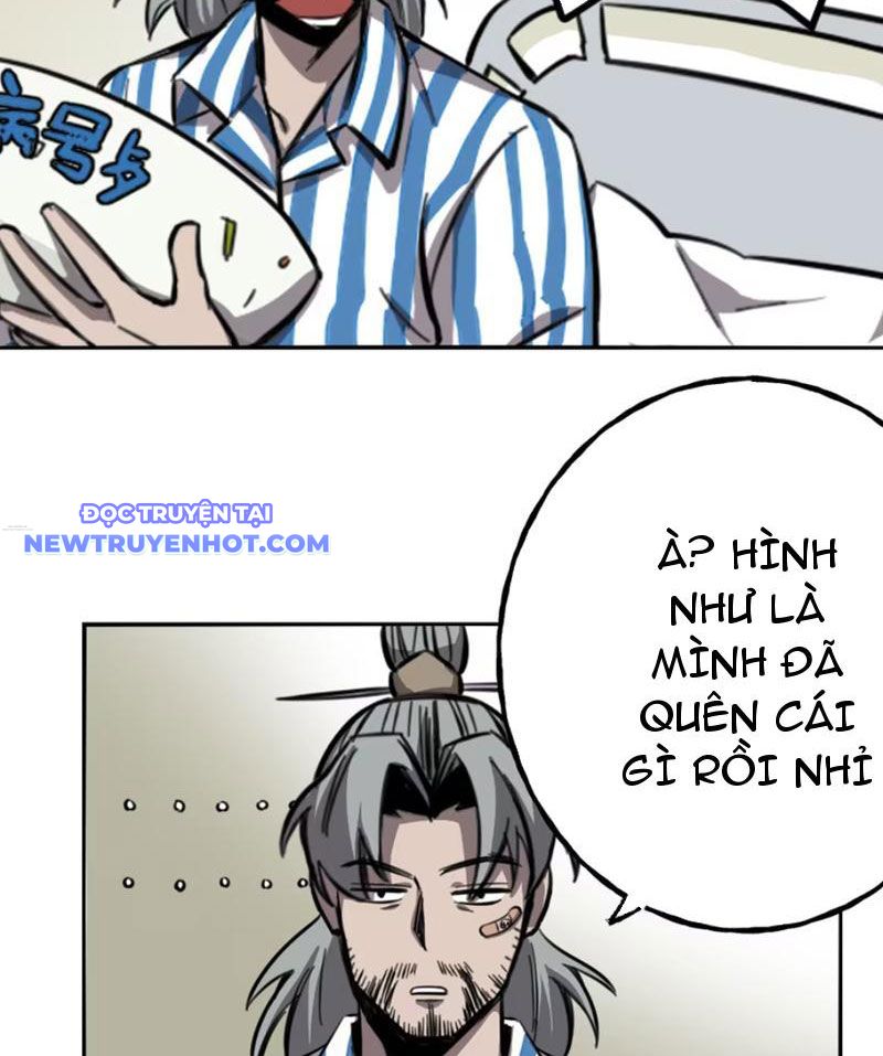 Kỳ Tinh Lục Chap 7 - Next Chap 8