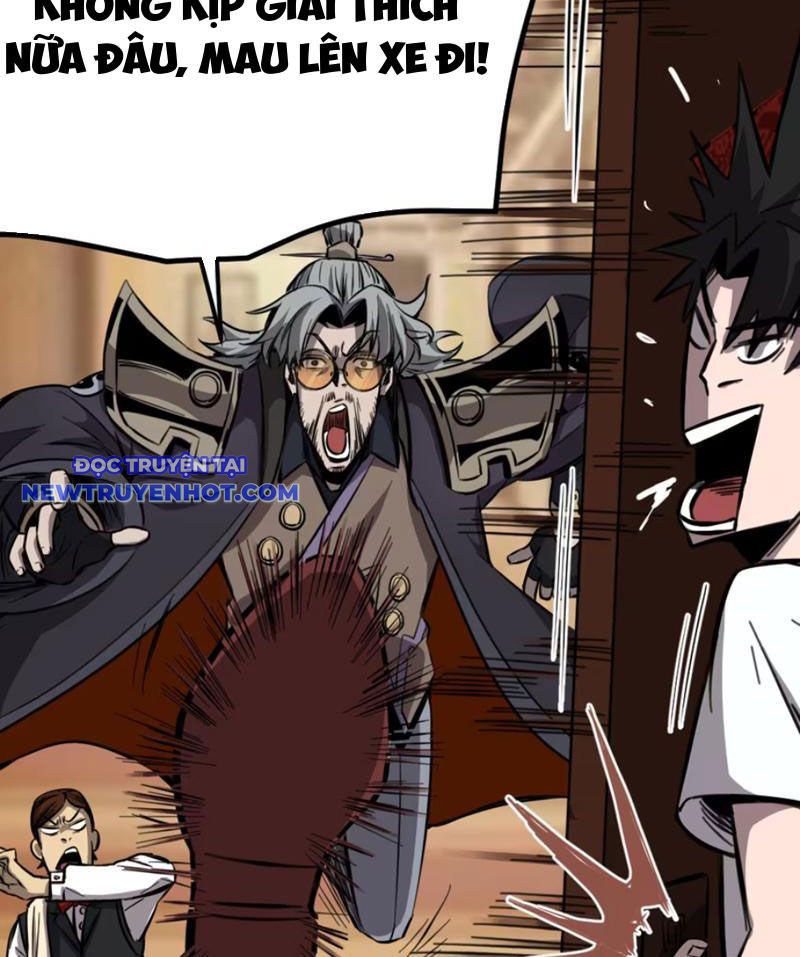 Kỳ Tinh Lục Chap 7 - Next Chap 8