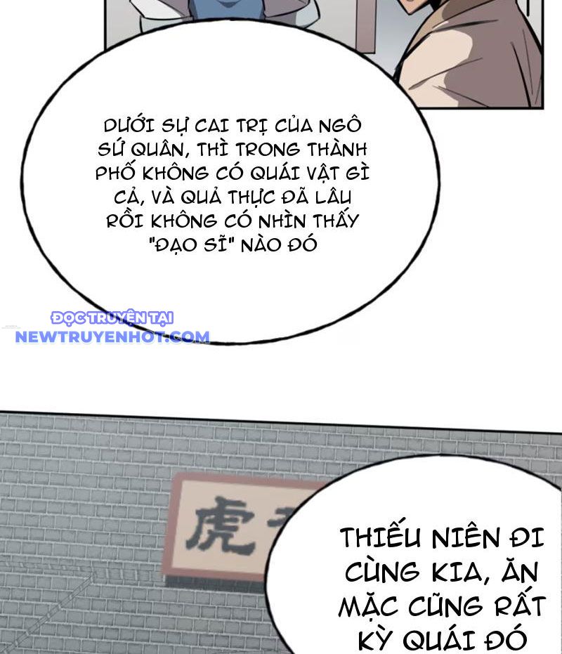 Kỳ Tinh Lục Chap 7 - Next Chap 8