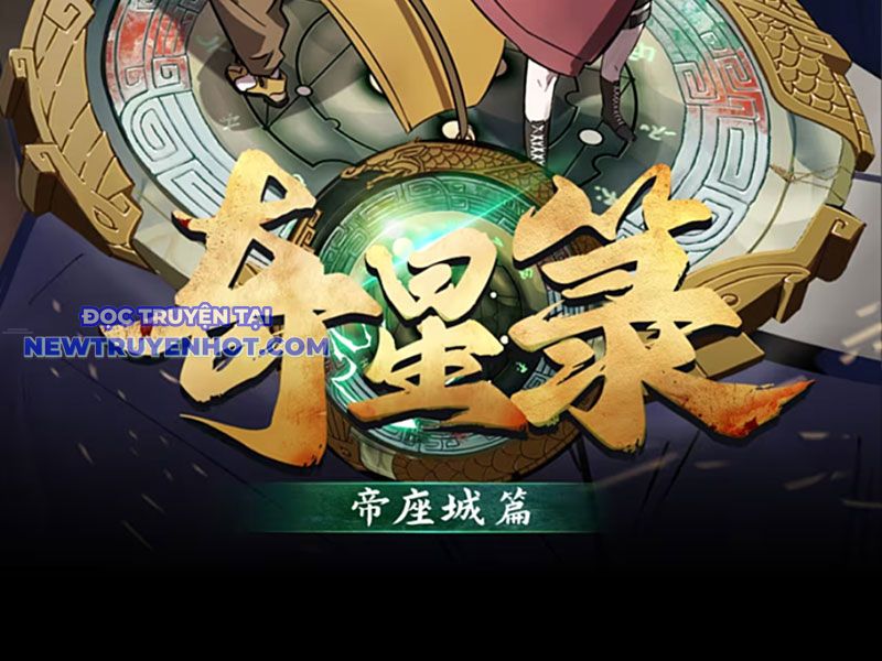 Kỳ Tinh Lục Chap 8 - Next Chap 9