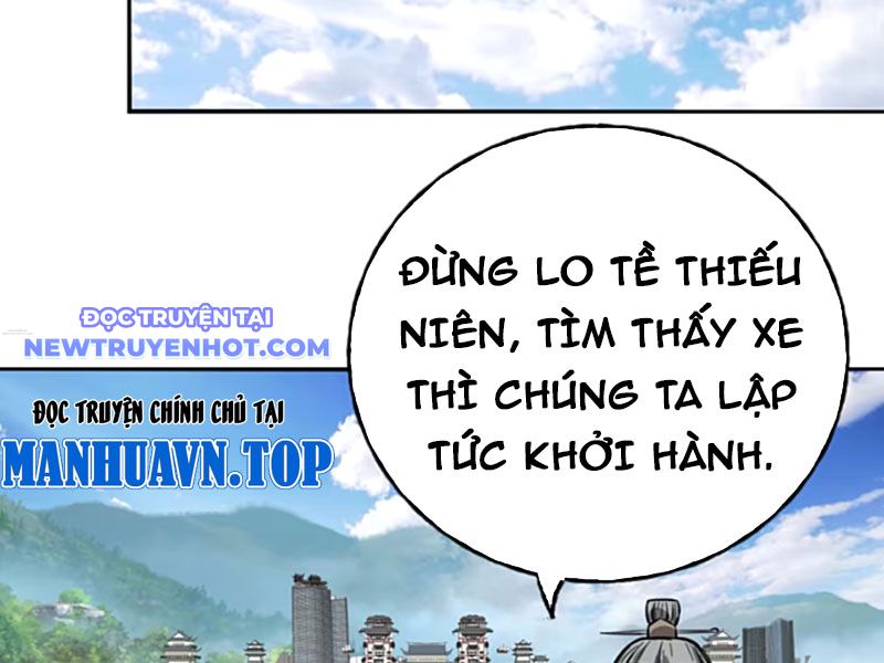 Kỳ Tinh Lục Chap 8 - Next Chap 9