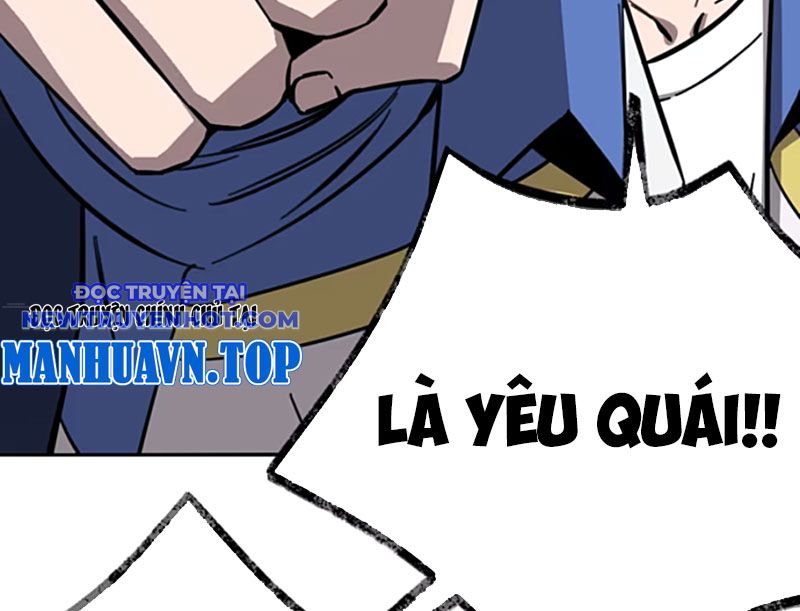 Kỳ Tinh Lục Chap 8 - Next Chap 9