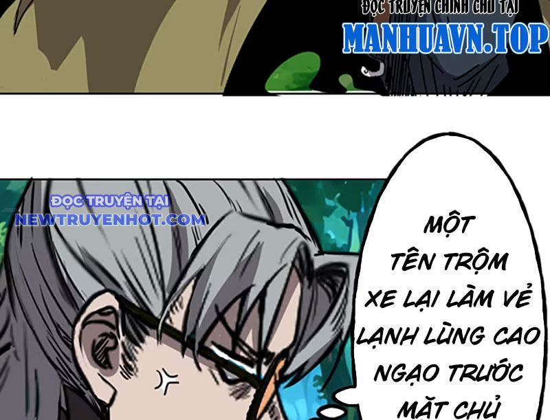 Kỳ Tinh Lục Chap 8 - Next Chap 9