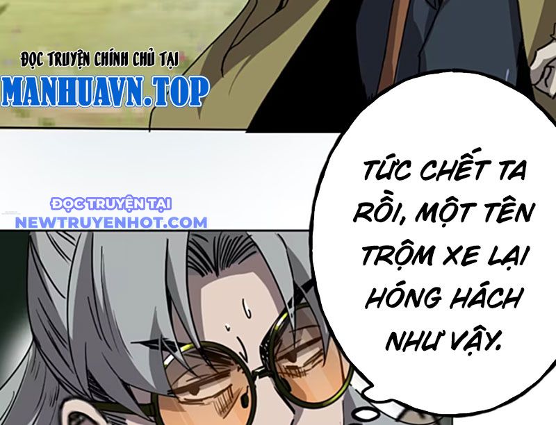 Kỳ Tinh Lục Chap 8 - Next Chap 9