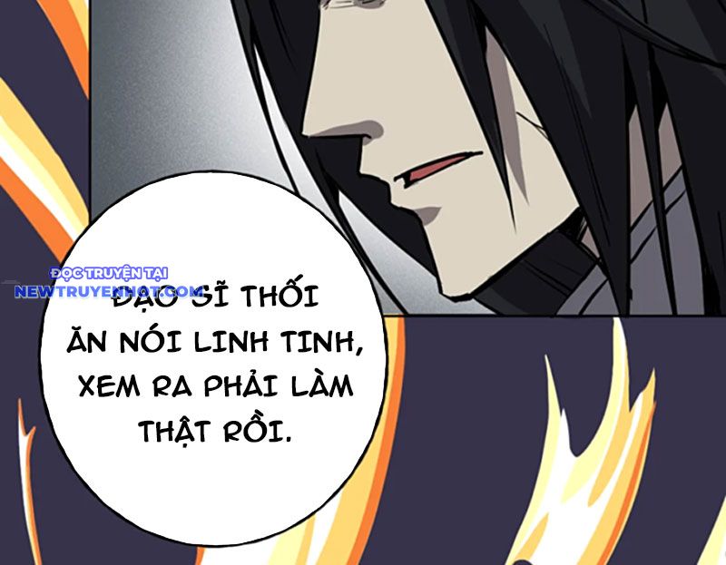 Kỳ Tinh Lục Chap 9 - Next Chap 10