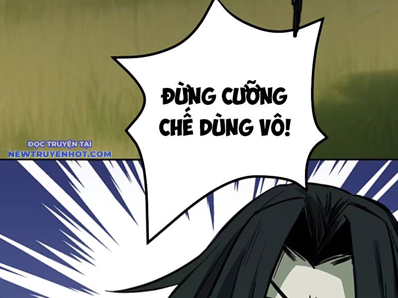 Kỳ Tinh Lục Chap 9 - Next Chap 10