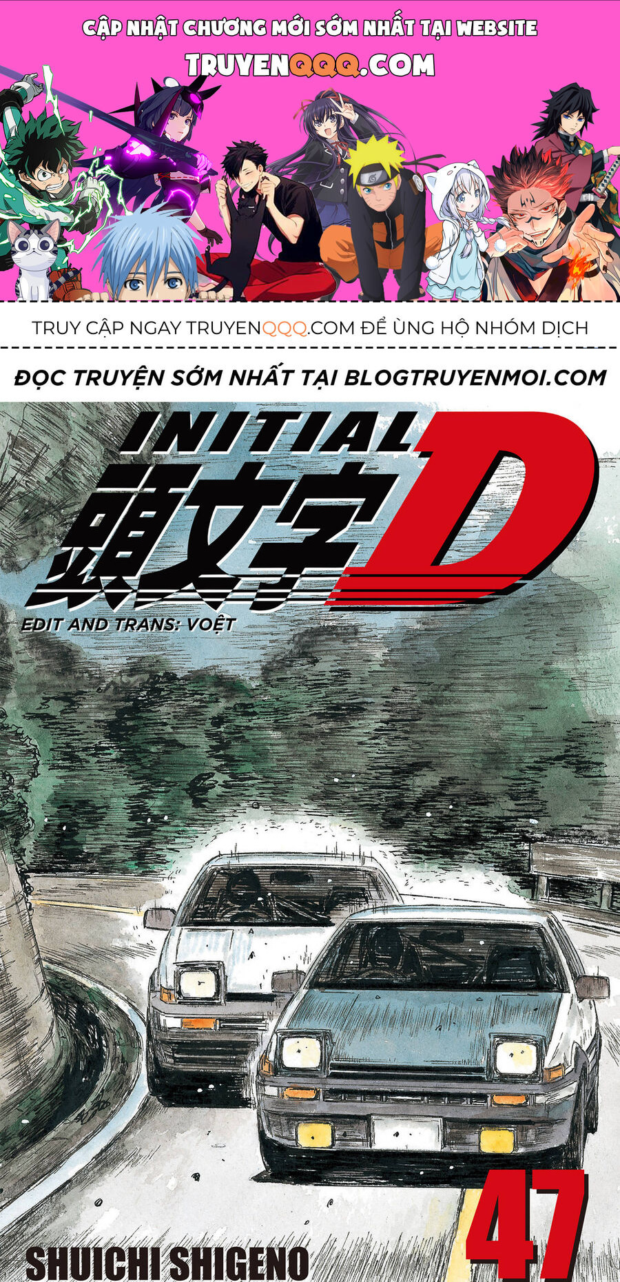 Ký Tự D Chap 703 - Next Chap 704