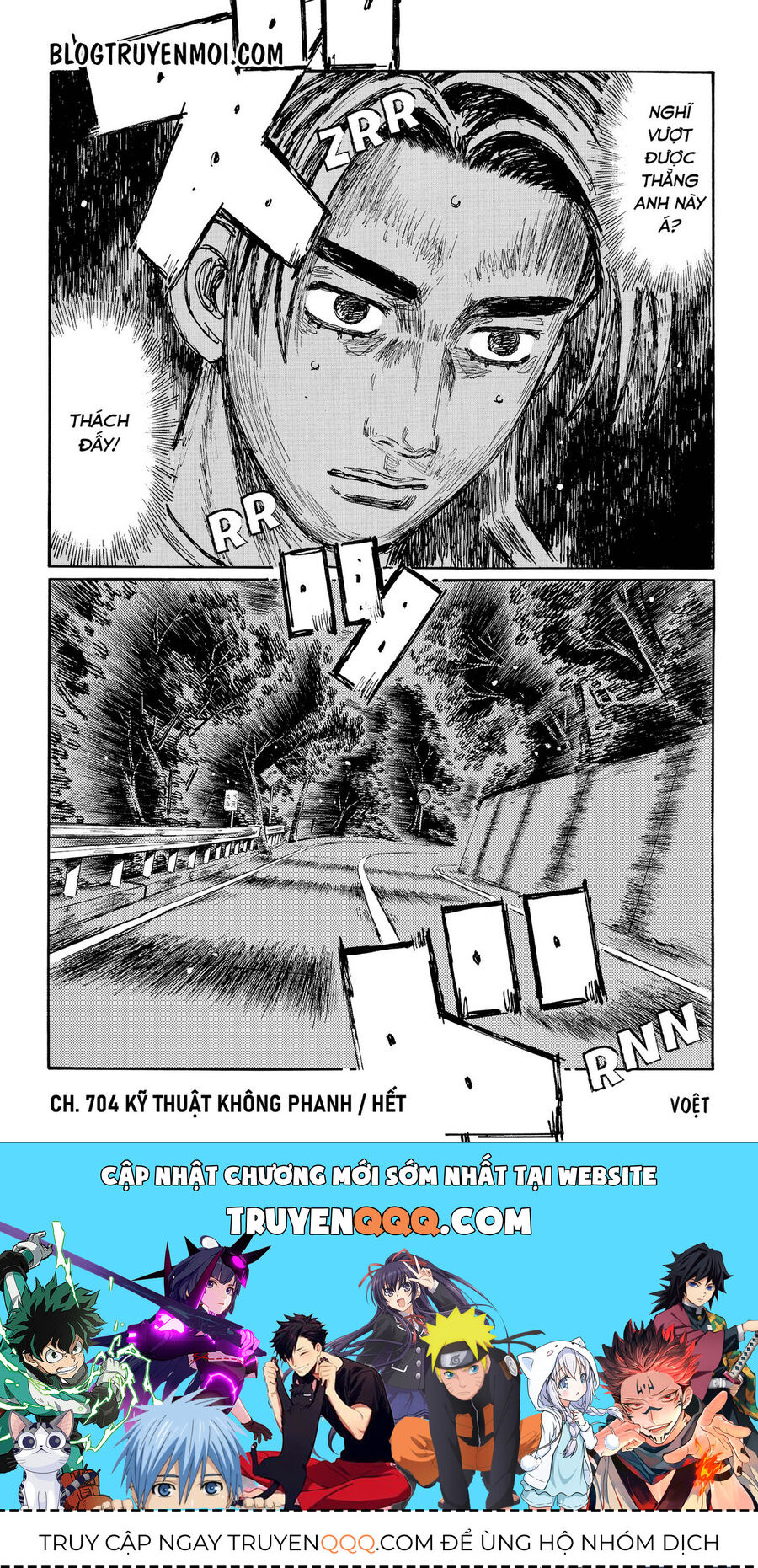 Ký Tự D Chap 704 - Next Chap 705