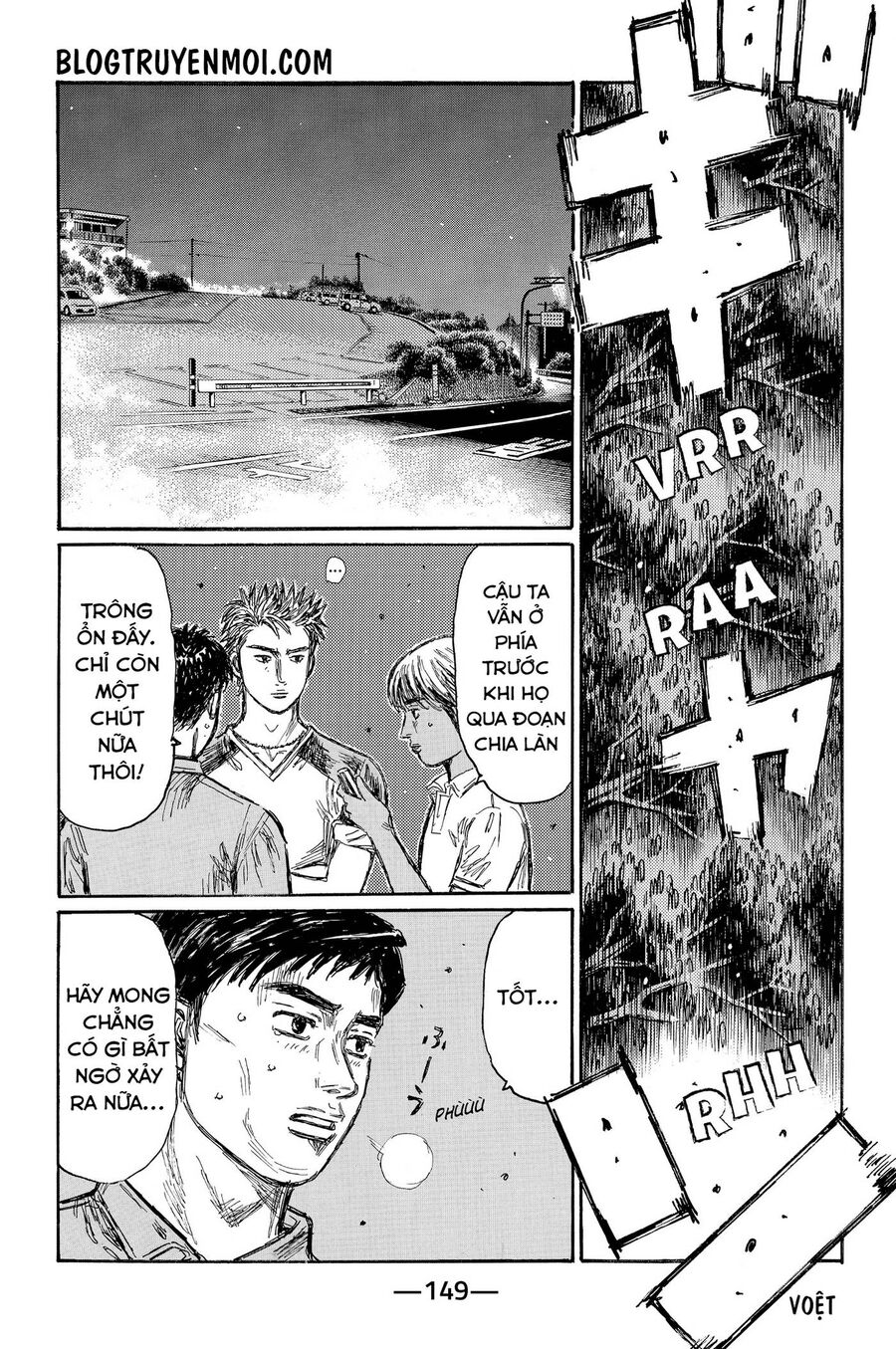 Ký Tự D Chap 705 - Next Chap 706