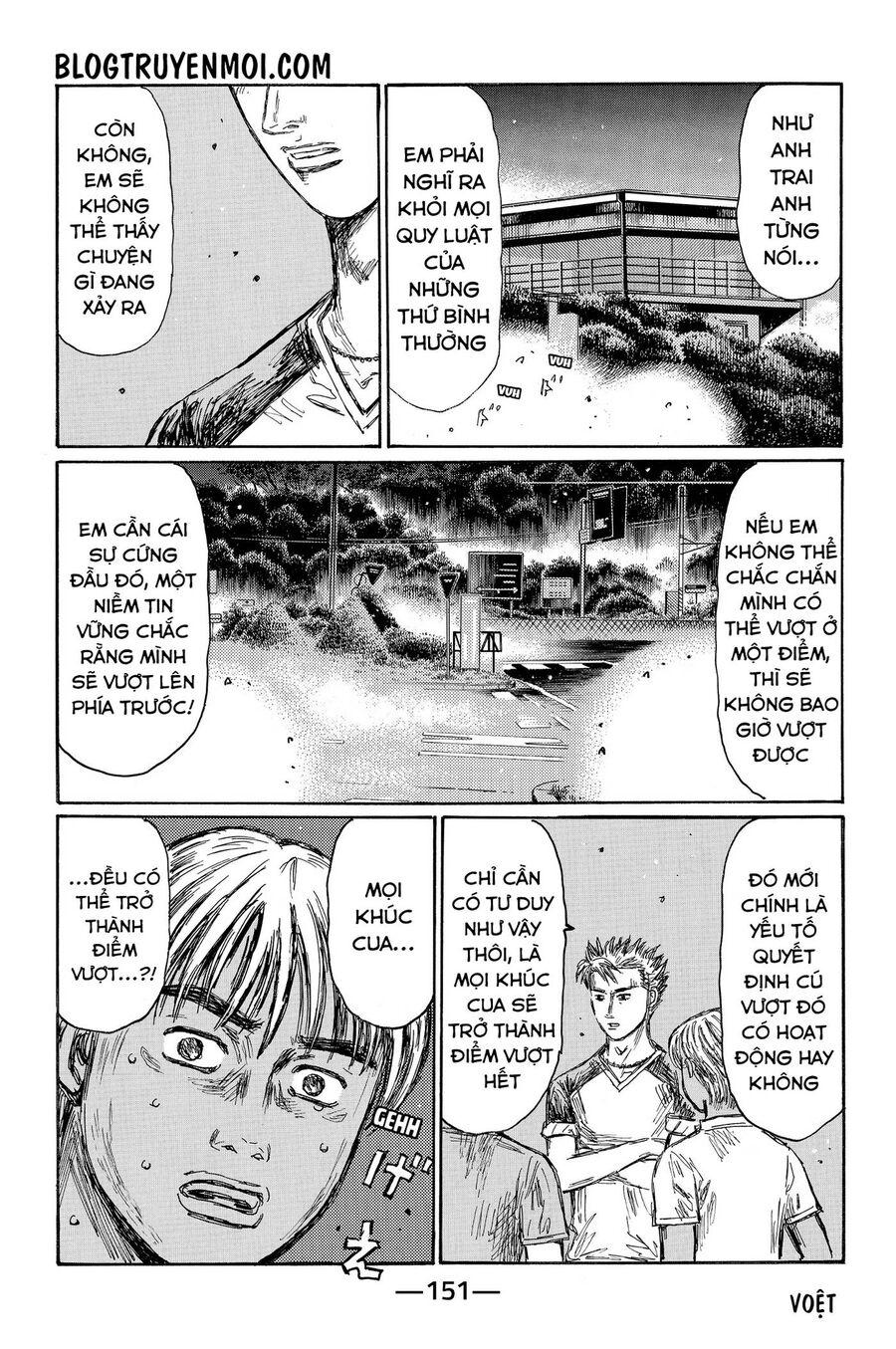 Ký Tự D Chap 705 - Next Chap 706