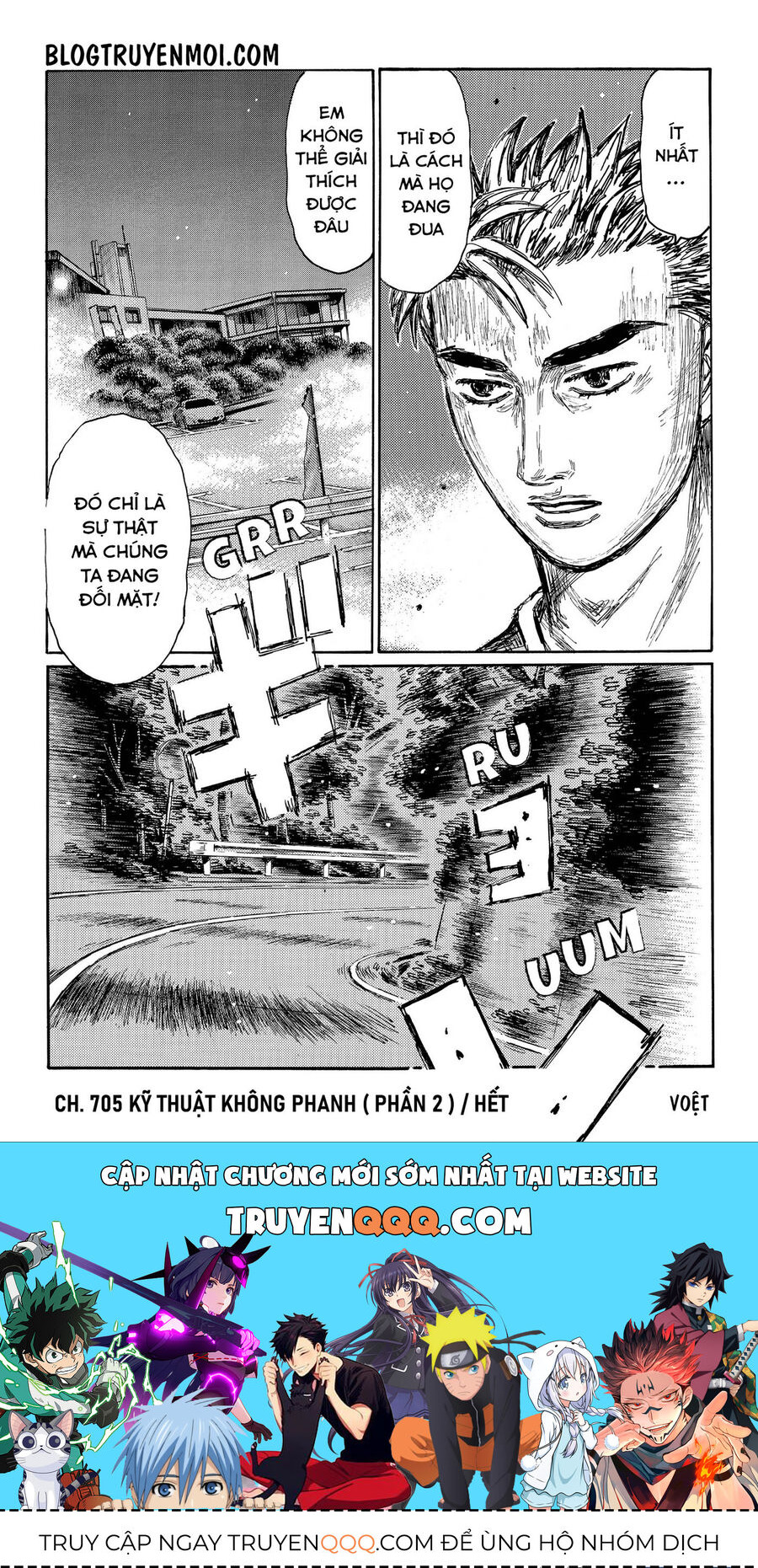 Ký Tự D Chap 705 - Next Chap 706