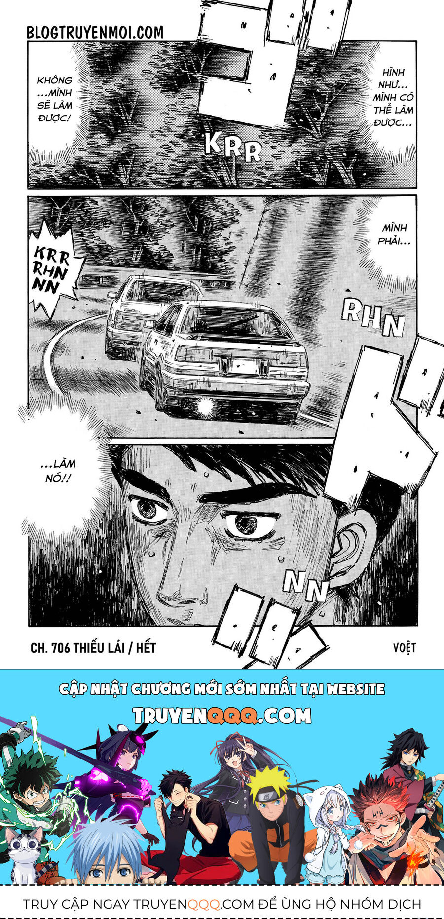 Ký Tự D Chap 706 - Next Chap 707