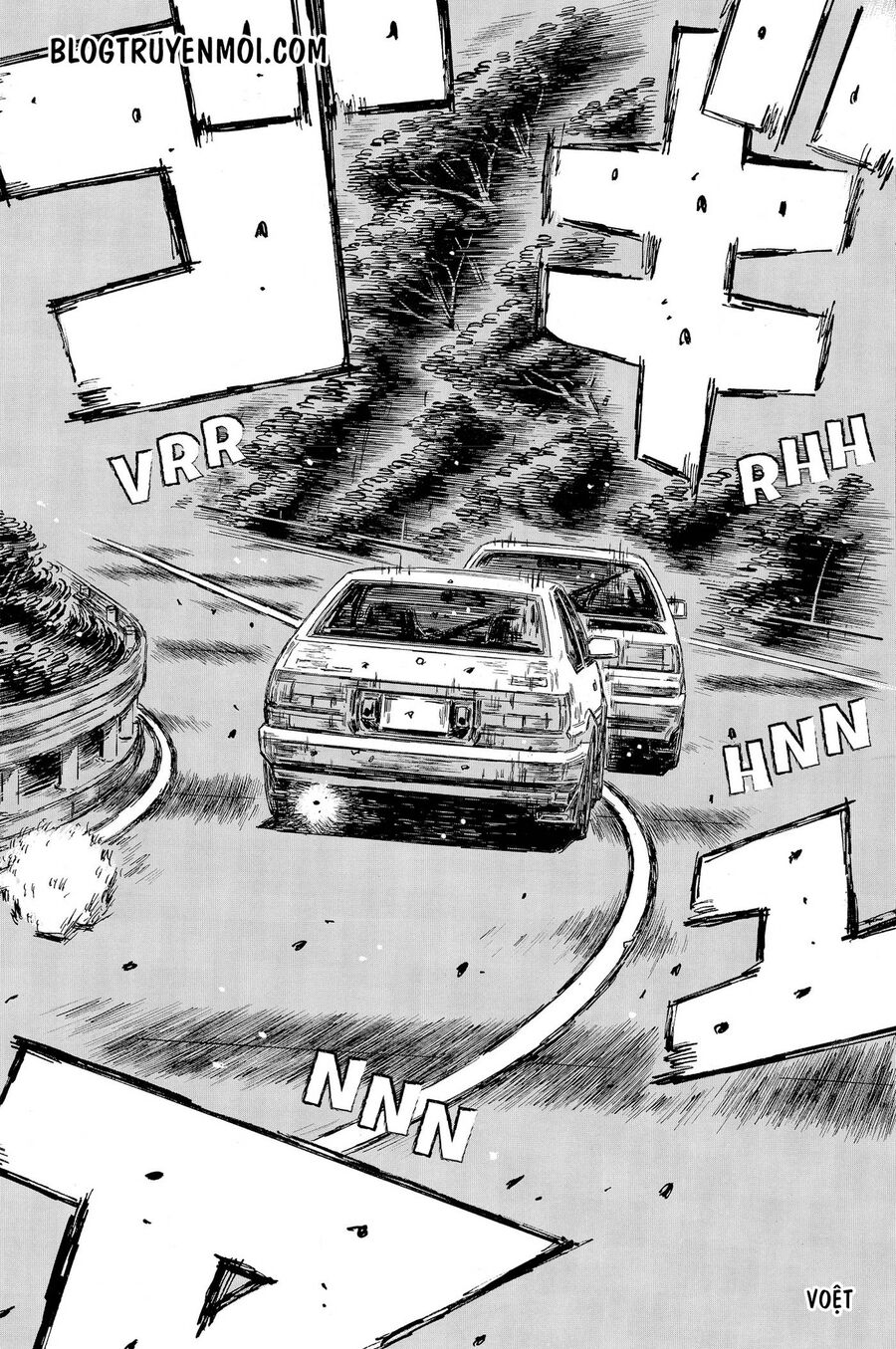 Ký Tự D Chap 711 - Next Chap 712