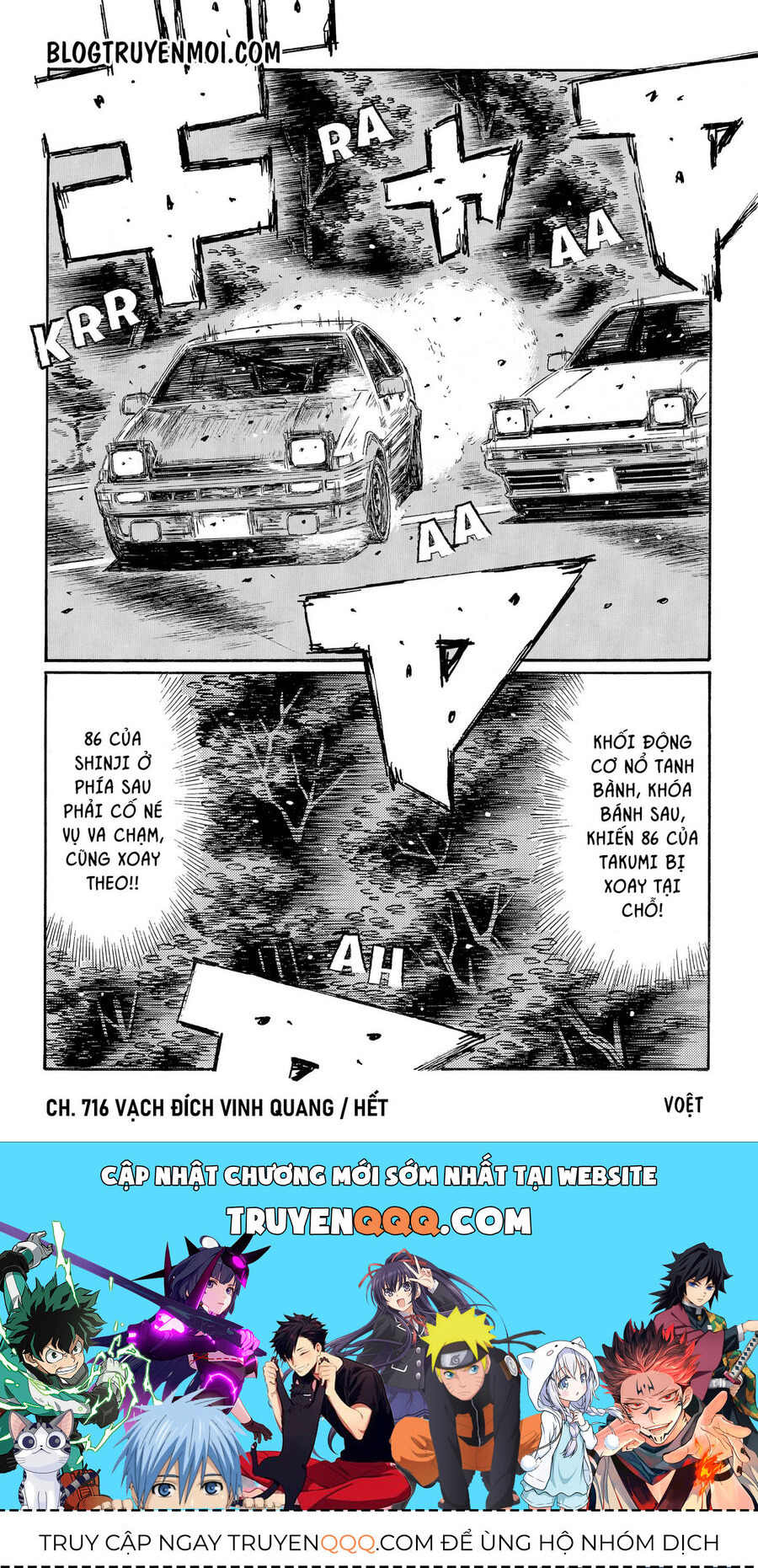 Ký Tự D Chap 716 - Next Chap 717