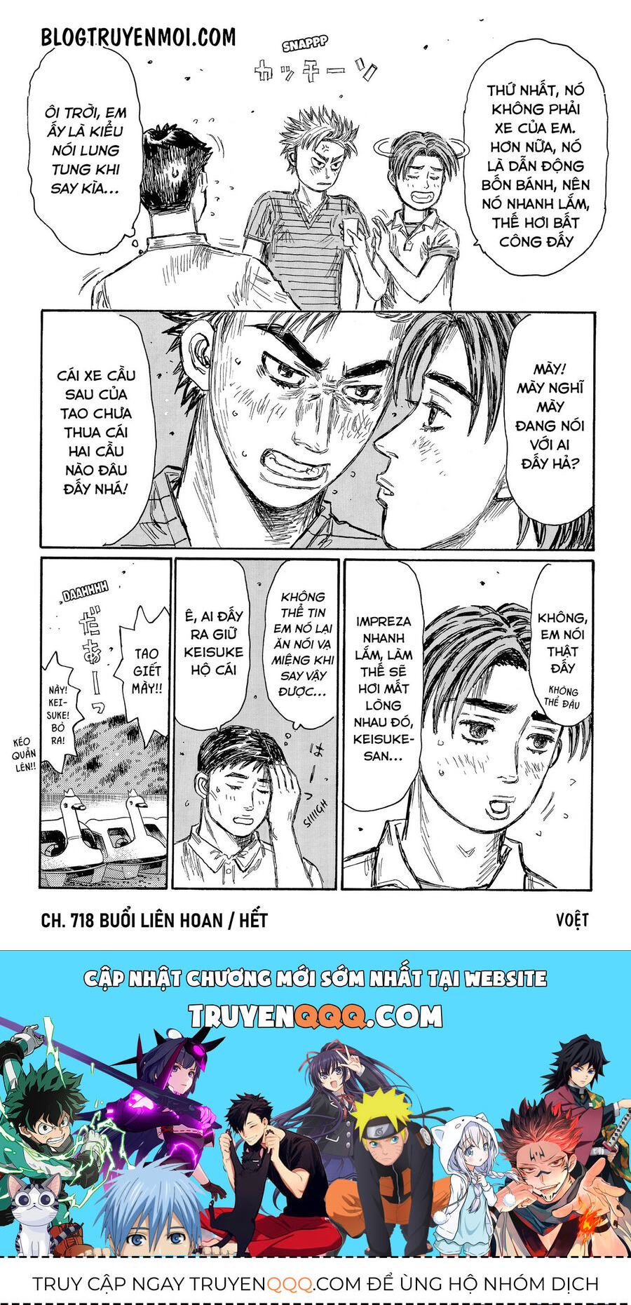 Ký Tự D Chap 718 - Next Chap 719