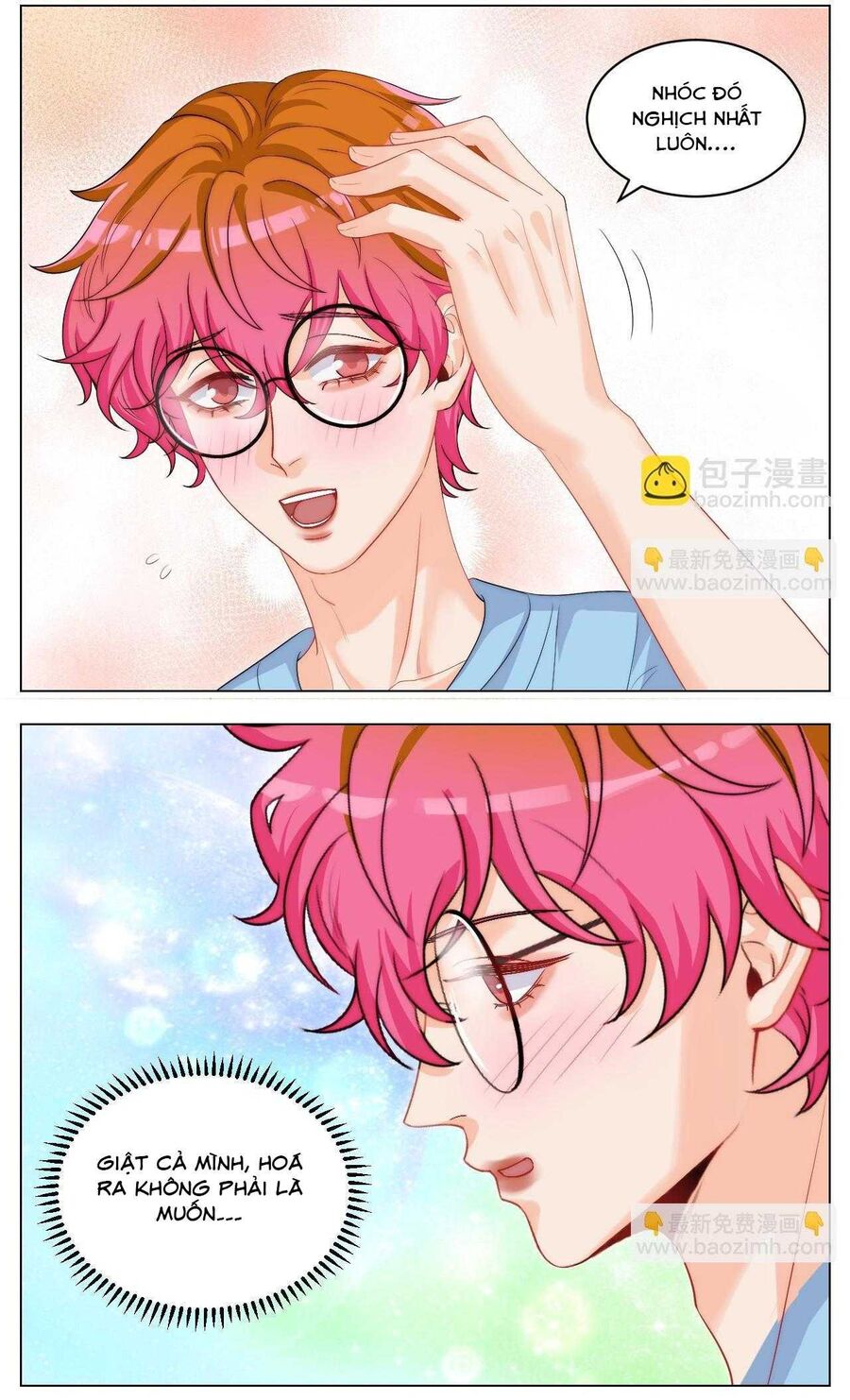 Ký Túc Xá Nam Phòng 303 Chap 249 - Next Chap 250