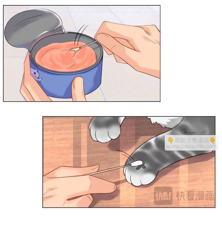 Ký Túc Xá Nam Phòng 303 Chap 249 - Next Chap 250