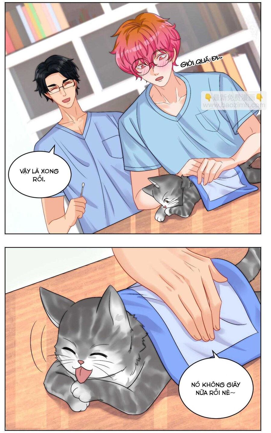 Ký Túc Xá Nam Phòng 303 Chap 249 - Next Chap 250