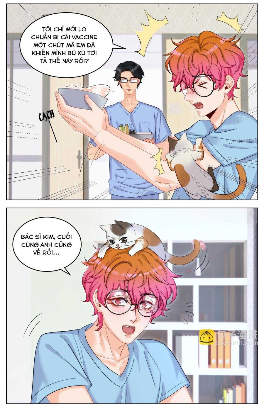 Ký Túc Xá Nam Phòng 303 Chap 249 - Next Chap 250