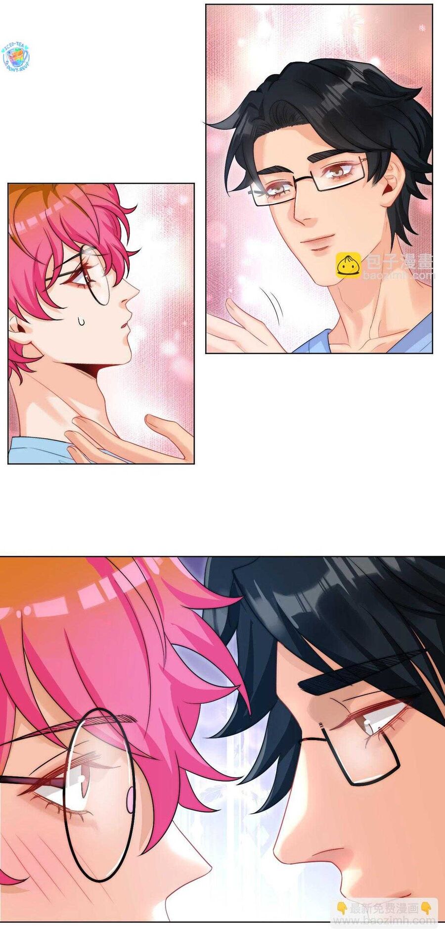 Ký Túc Xá Nam Phòng 303 Chap 249 - Next Chap 250