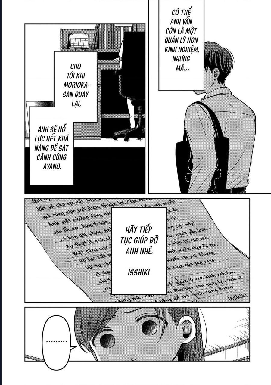 Lá Thư Tình Và Nữ Diễn Viên 13 Tuổi Chap 11 - Next Chap 12