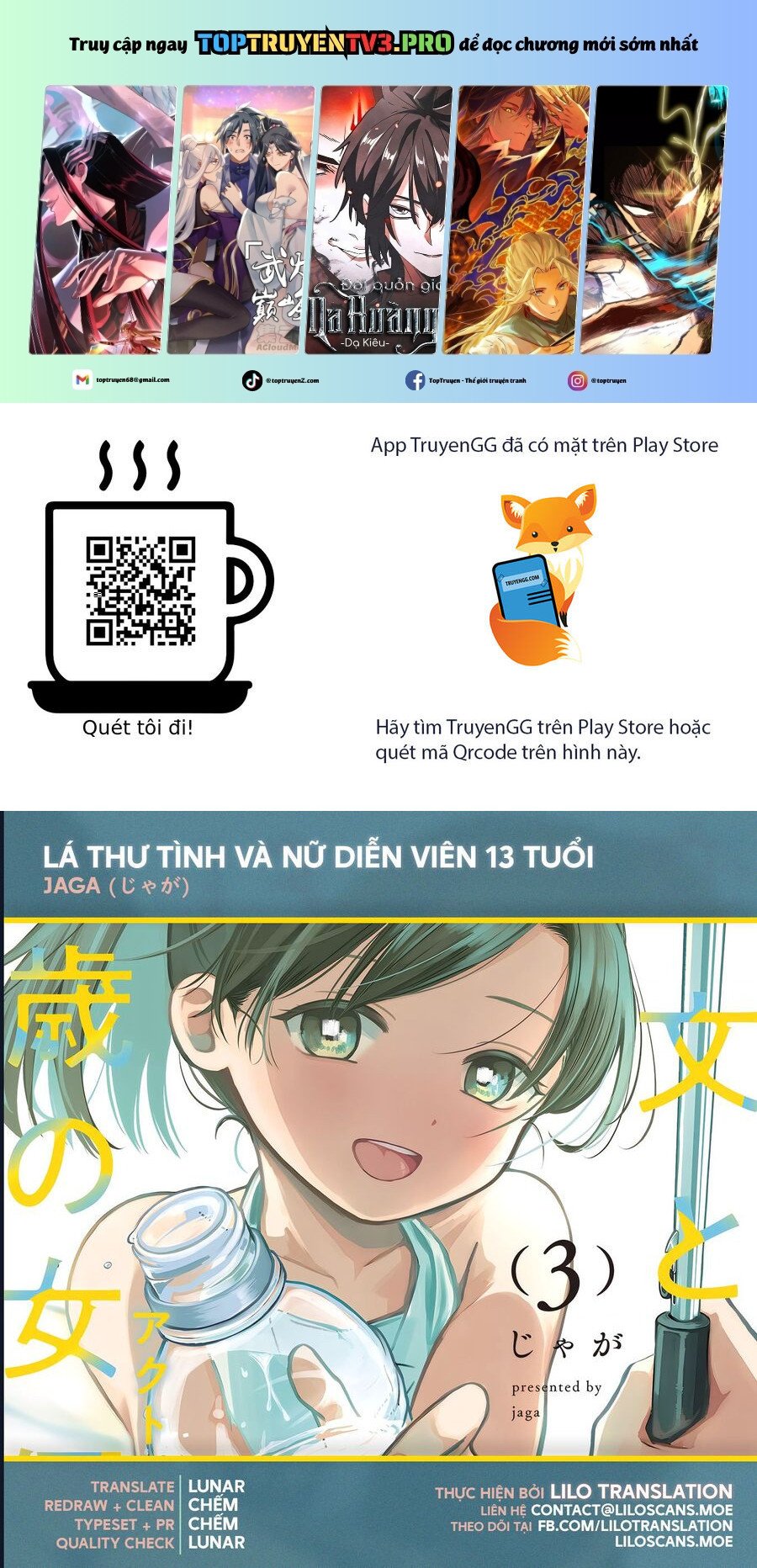 Lá Thư Tình Và Nữ Diễn Viên 13 Tuổi Chap 12 - Next Chap 13