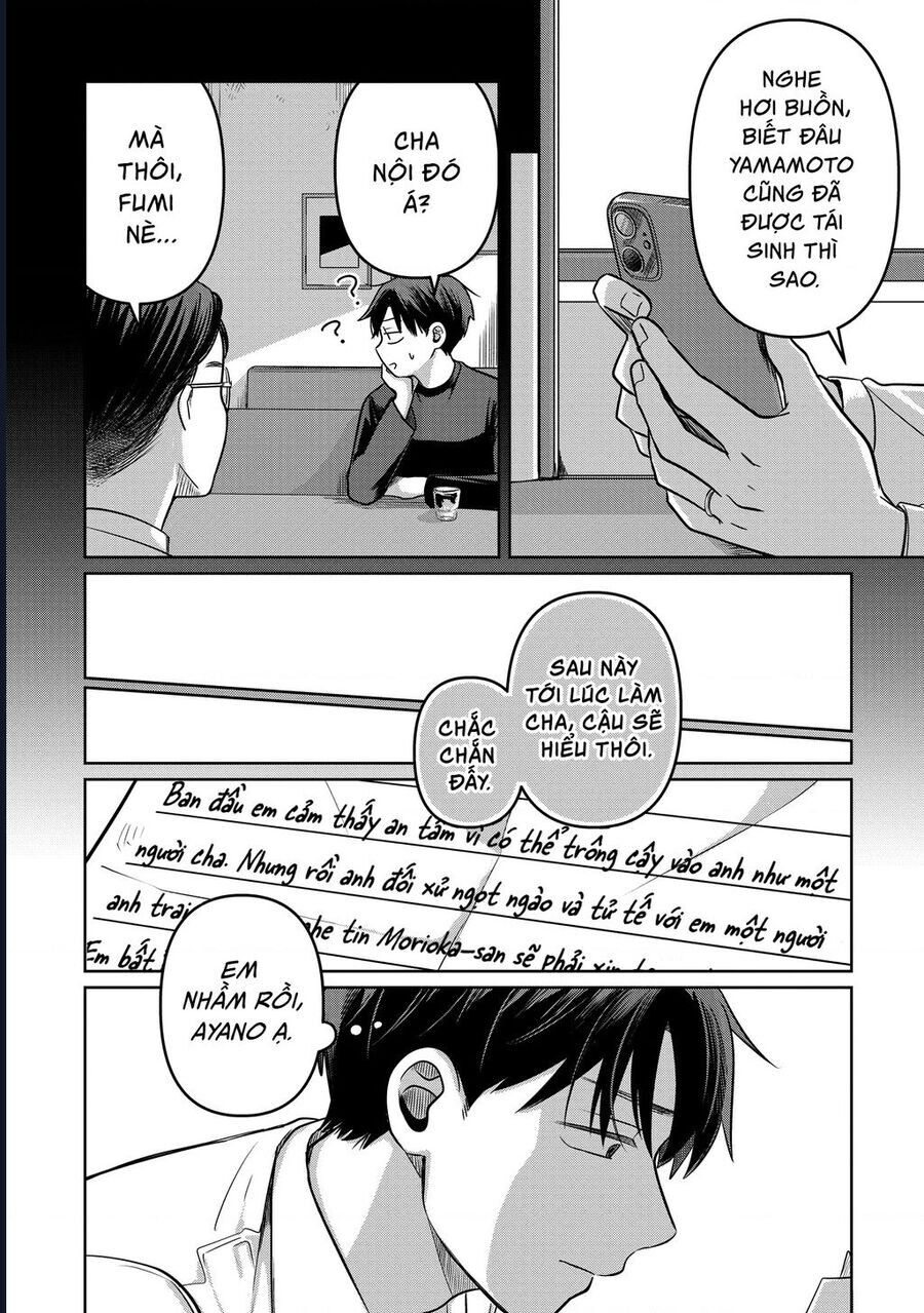 Lá Thư Tình Và Nữ Diễn Viên 13 Tuổi Chap 13 - Next Chap 14