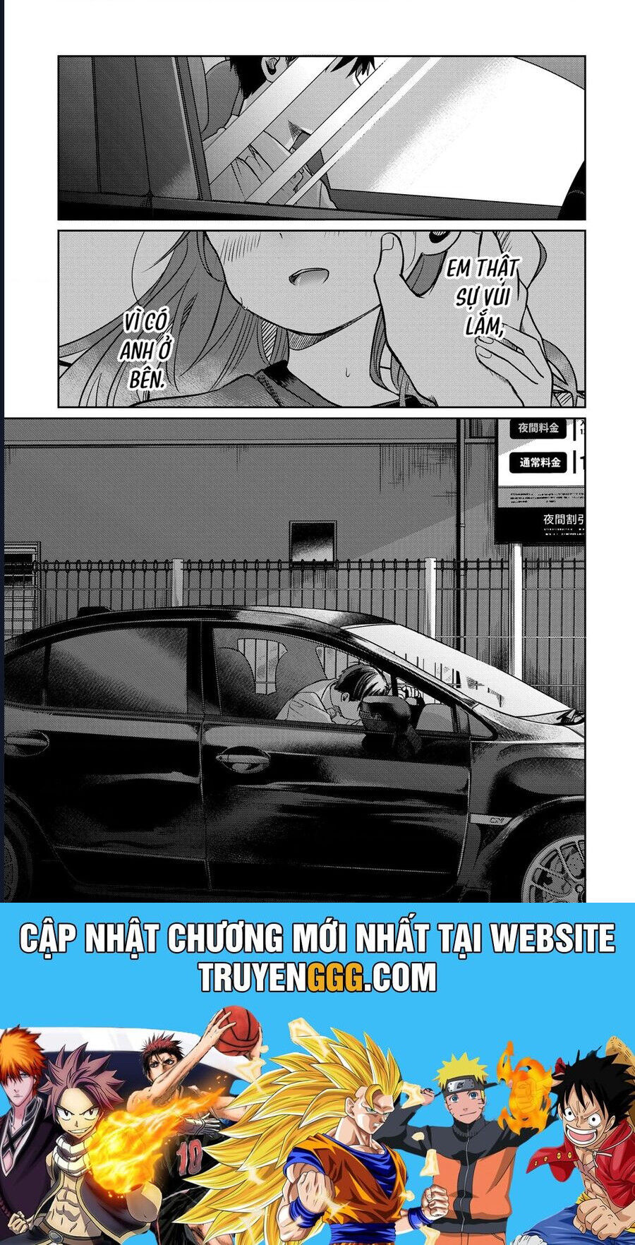 Lá Thư Tình Và Nữ Diễn Viên 13 Tuổi Chap 13 - Next Chap 14