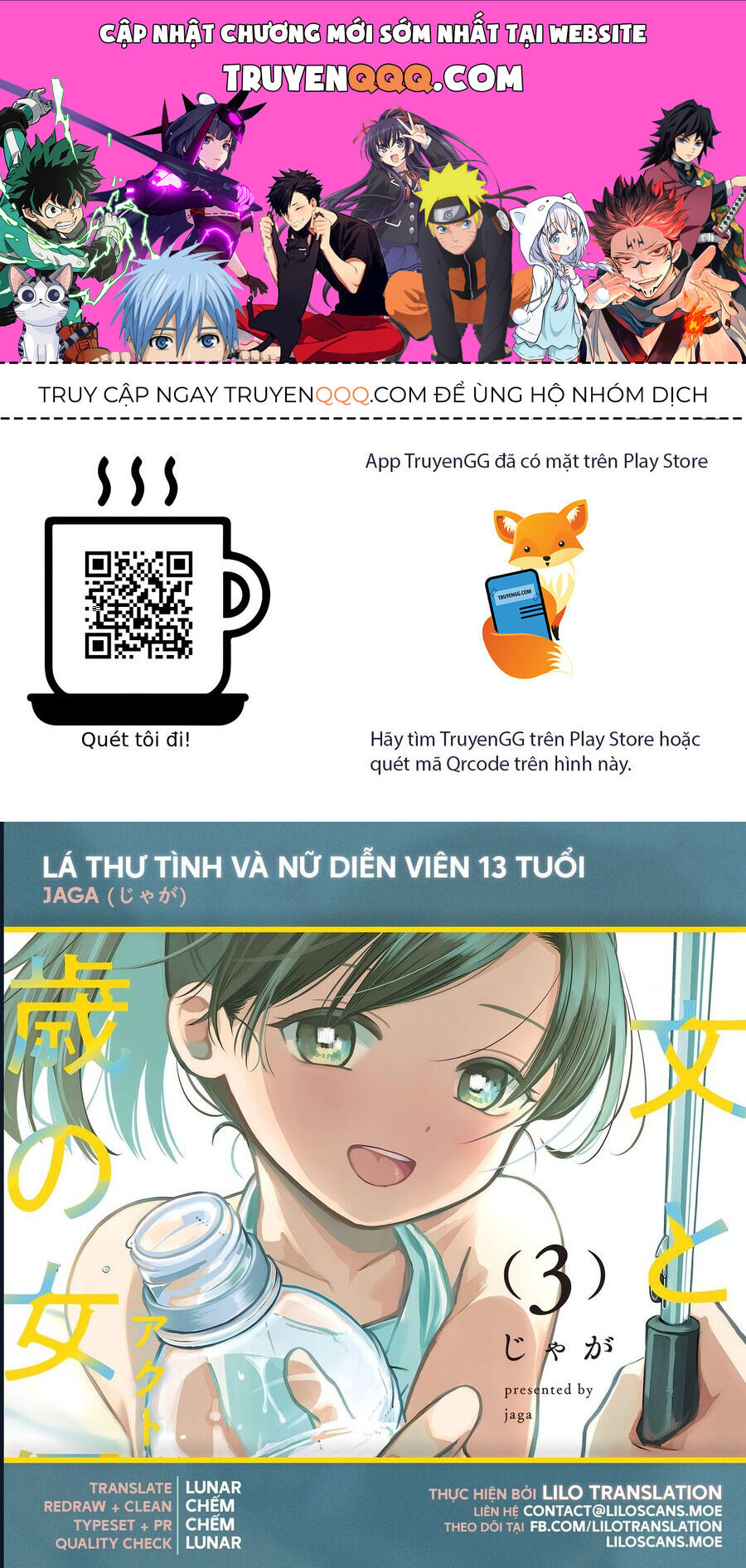 Lá Thư Tình Và Nữ Diễn Viên 13 Tuổi Chap 14 - Next Chap 15
