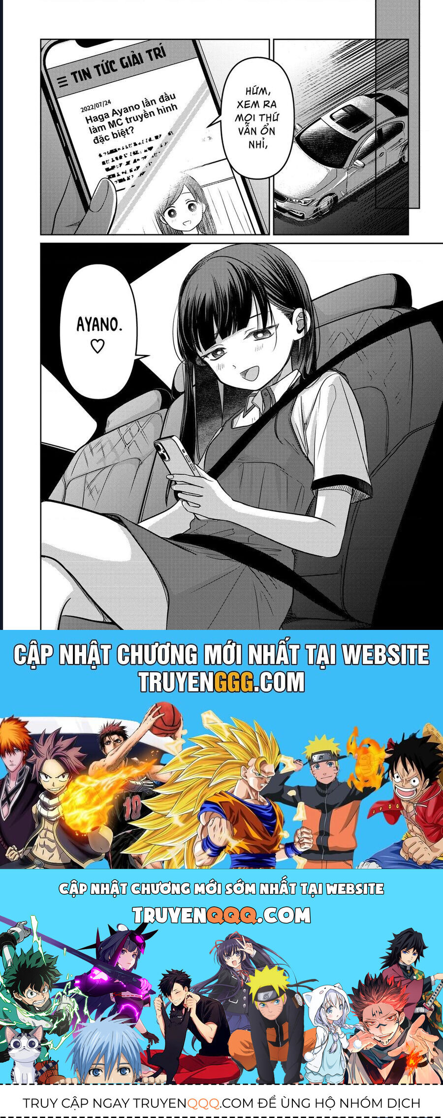 Lá Thư Tình Và Nữ Diễn Viên 13 Tuổi Chap 14 - Next Chap 15