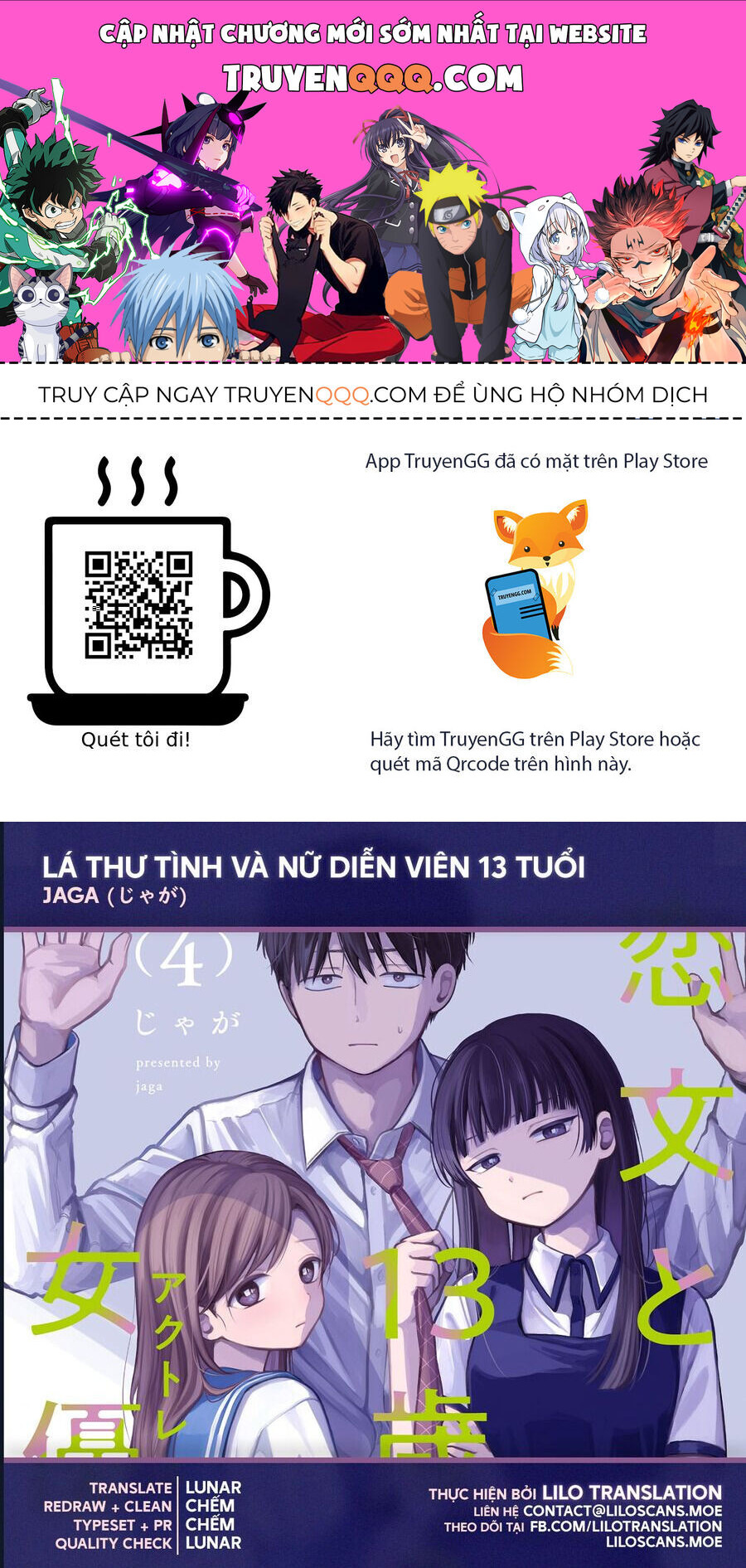 Lá Thư Tình Và Nữ Diễn Viên 13 Tuổi Chap 15 - Next Chap 16