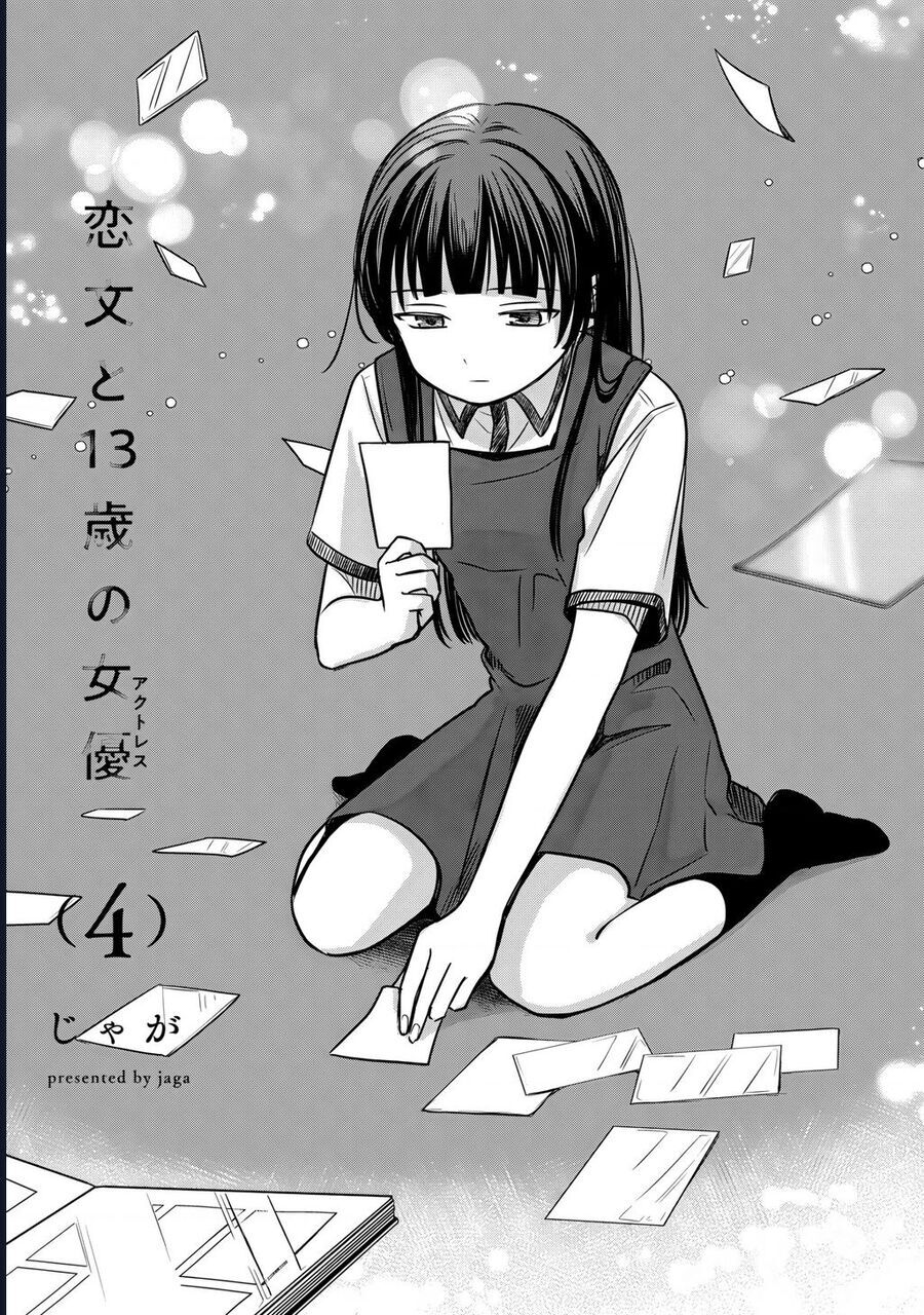 Lá Thư Tình Và Nữ Diễn Viên 13 Tuổi Chap 15 - Next Chap 16