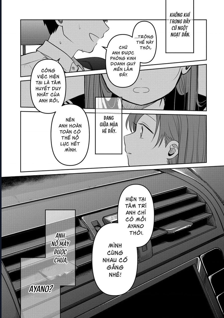 Lá Thư Tình Và Nữ Diễn Viên 13 Tuổi Chap 16 - Next Chap 17