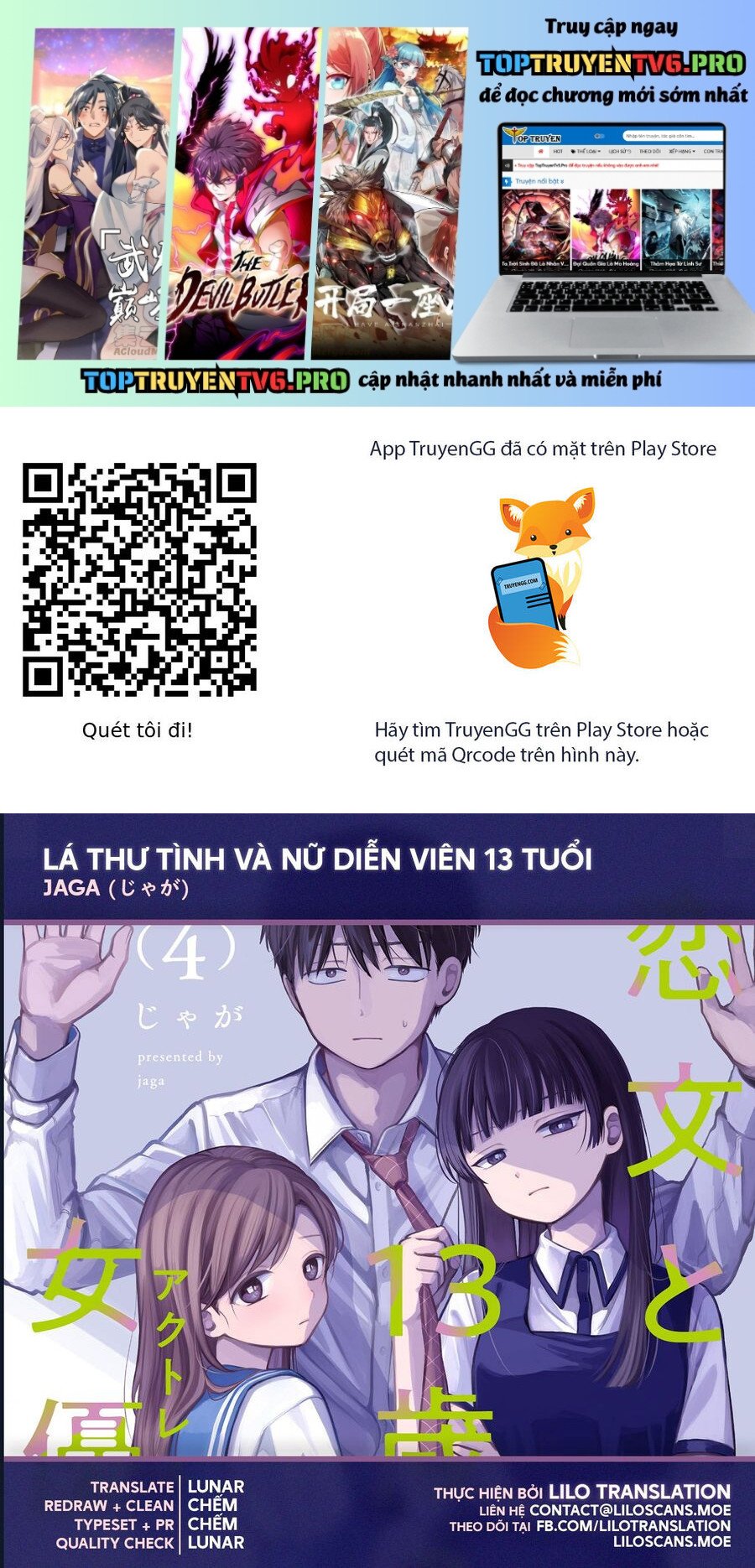 Lá Thư Tình Và Nữ Diễn Viên 13 Tuổi Chap 18 - Next Chap 19