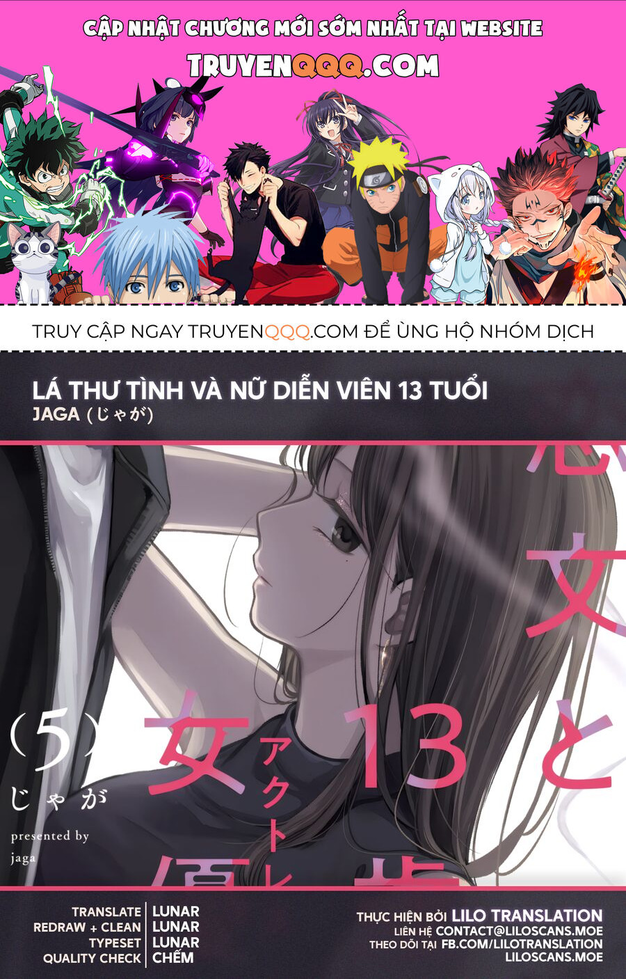 Lá Thư Tình Và Nữ Diễn Viên 13 Tuổi Chap 22 - Next Chap 23