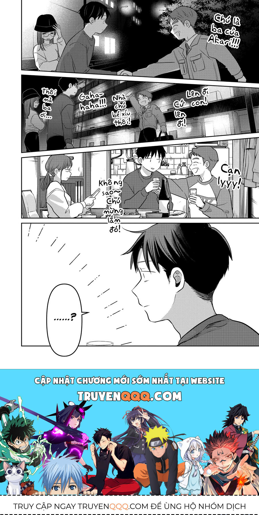 Lá Thư Tình Và Nữ Diễn Viên 13 Tuổi Chap 22 - Next Chap 23