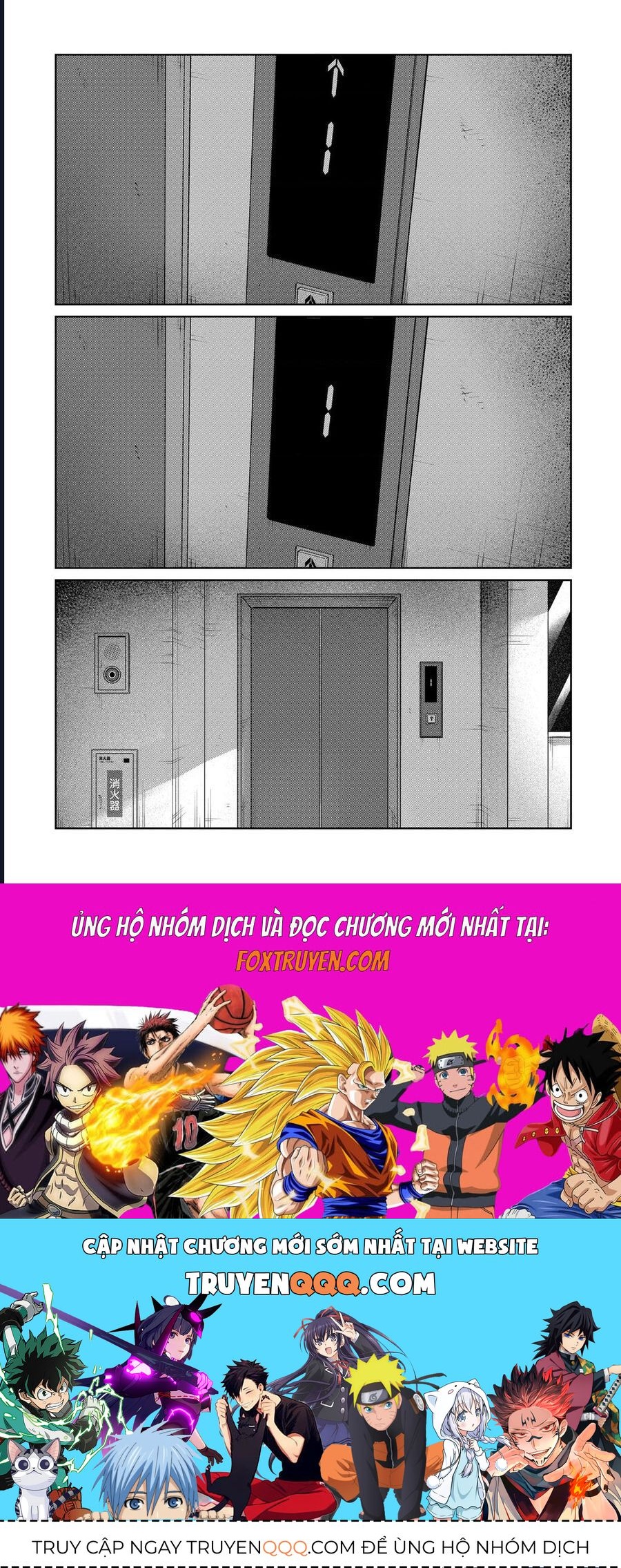 Lá Thư Tình Và Nữ Diễn Viên 13 Tuổi Chap 29 - Next Chap 30