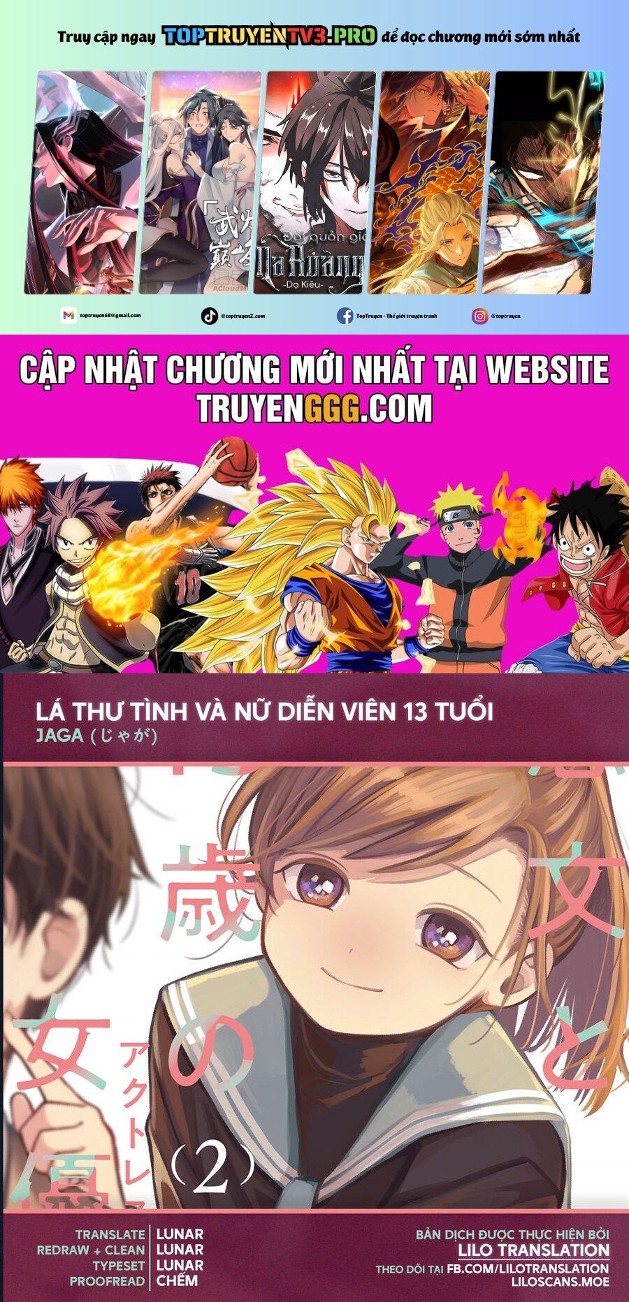 Lá Thư Tình Và Nữ Diễn Viên 13 Tuổi Chap 7 - Next Chap 8