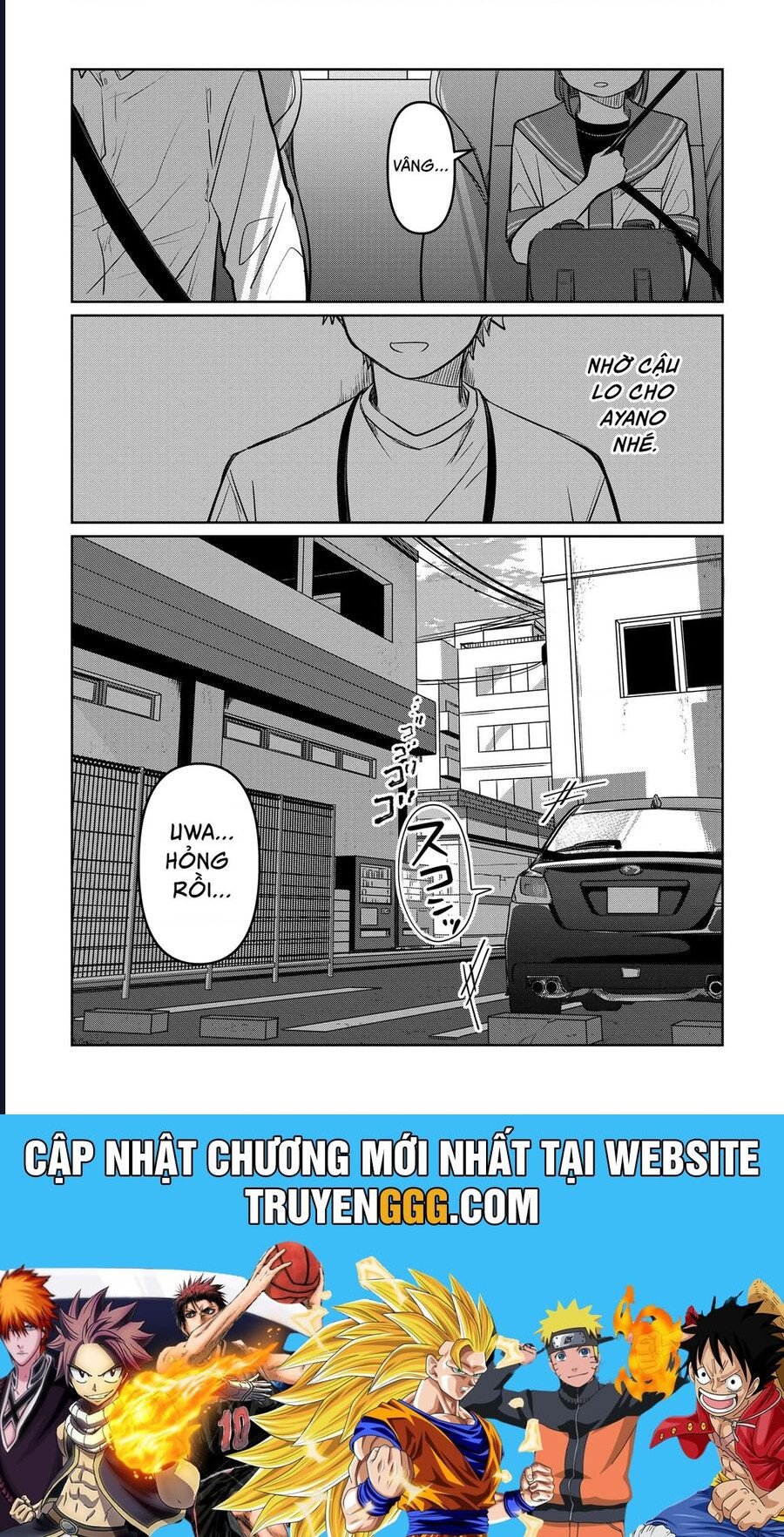 Lá Thư Tình Và Nữ Diễn Viên 13 Tuổi Chap 9 - Next Chap 10