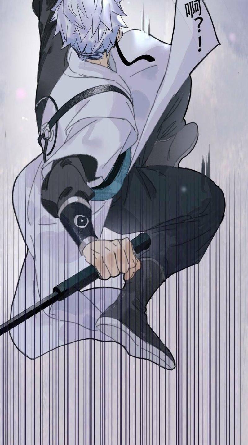 Lạc Vào Không Gian Sai Lầm Chap 2 - Next Chap 3