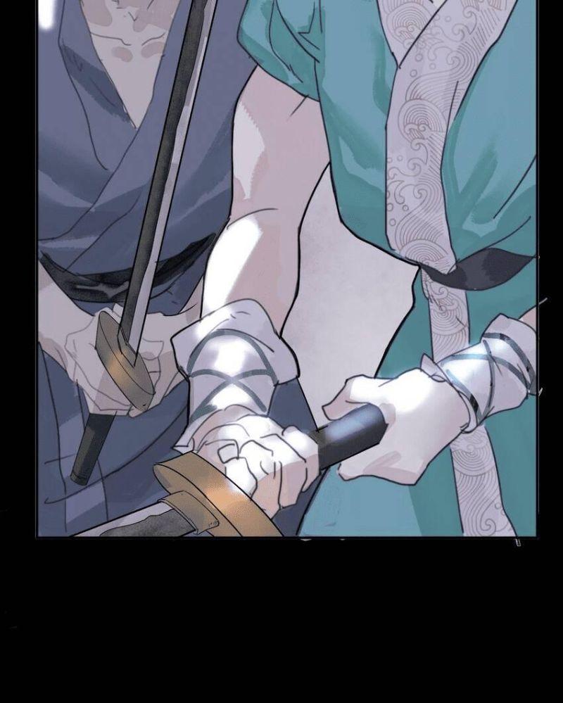 Lạc Vào Không Gian Sai Lầm Chap 2 - Next Chap 3